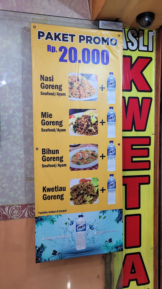 Menu Asli Kwetiau Kalimantan Kutai Surabaya-10