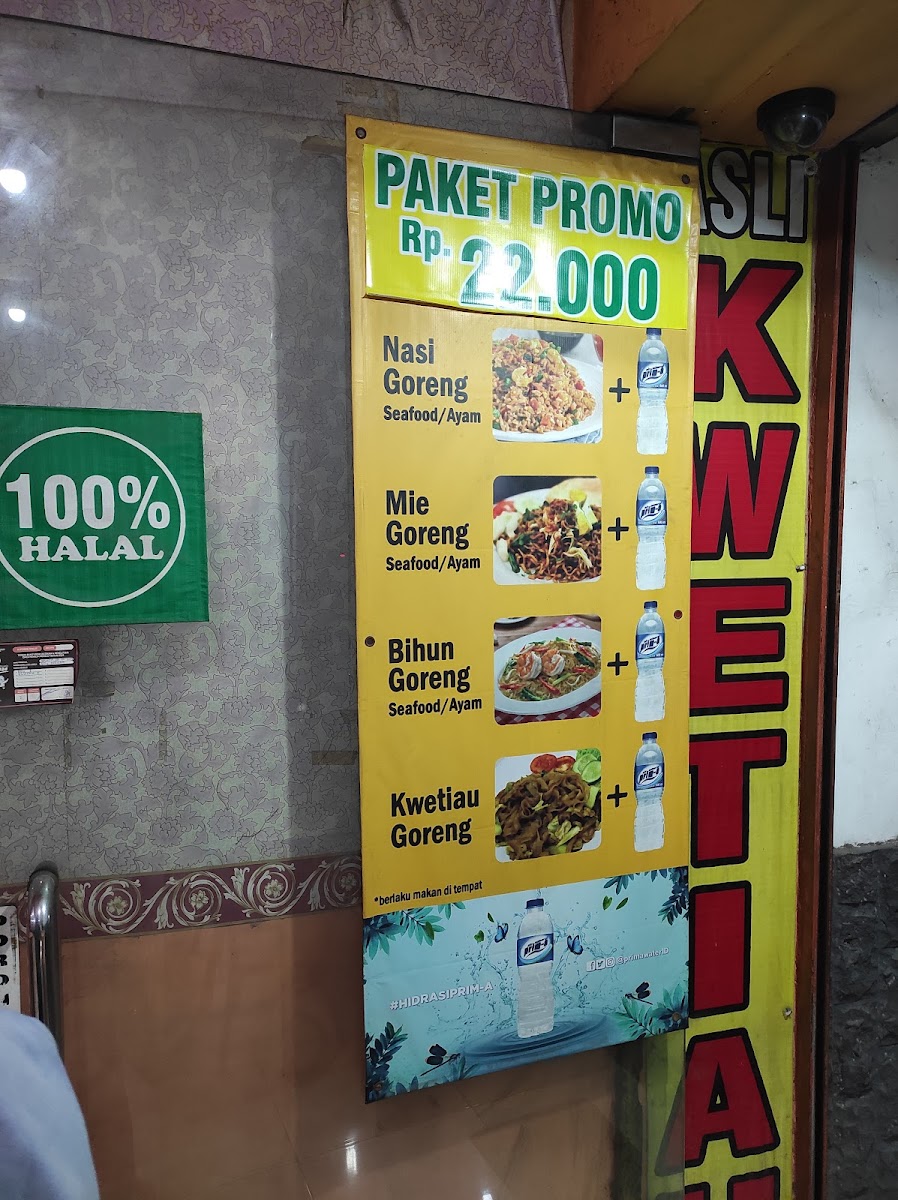 Menu Asli Kwetiau Kalimantan Kutai Surabaya-4