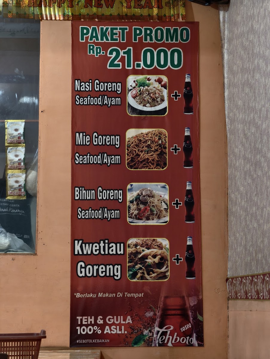 Menu Asli Kwetiau Kalimantan Kutai Surabaya-5
