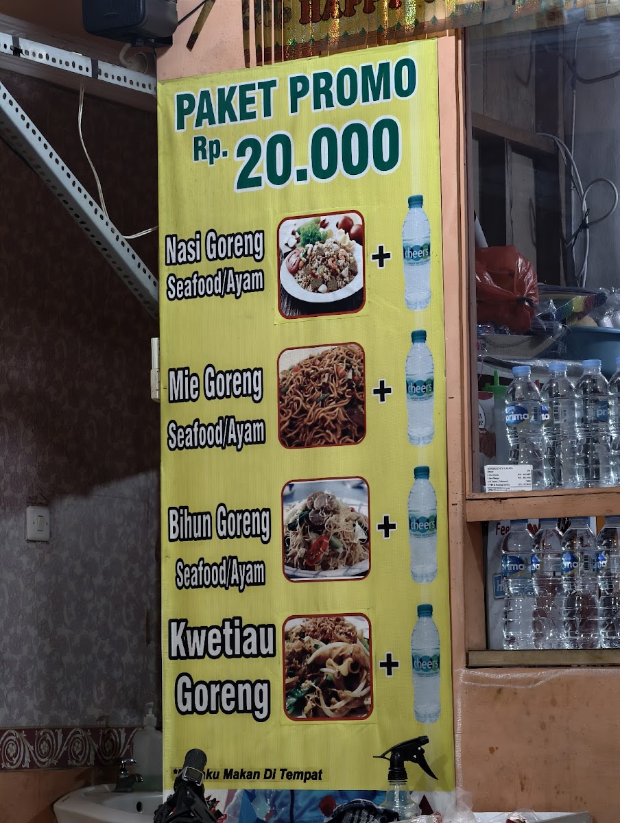 Menu Asli Kwetiau Kalimantan Kutai Surabaya-6