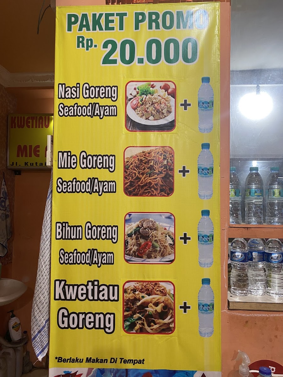 Menu Asli Kwetiau Kalimantan Kutai Surabaya-7