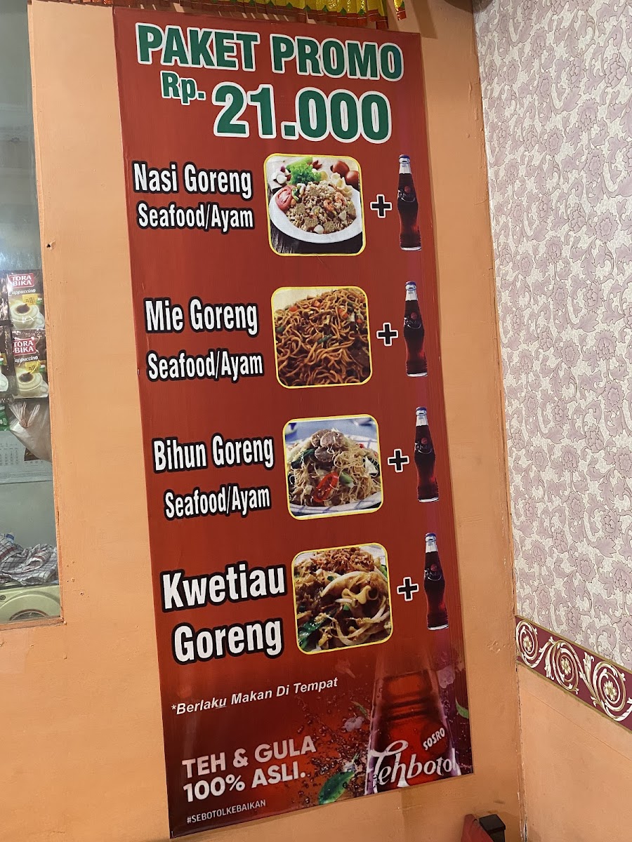 Menu Asli Kwetiau Kalimantan Kutai Surabaya-9